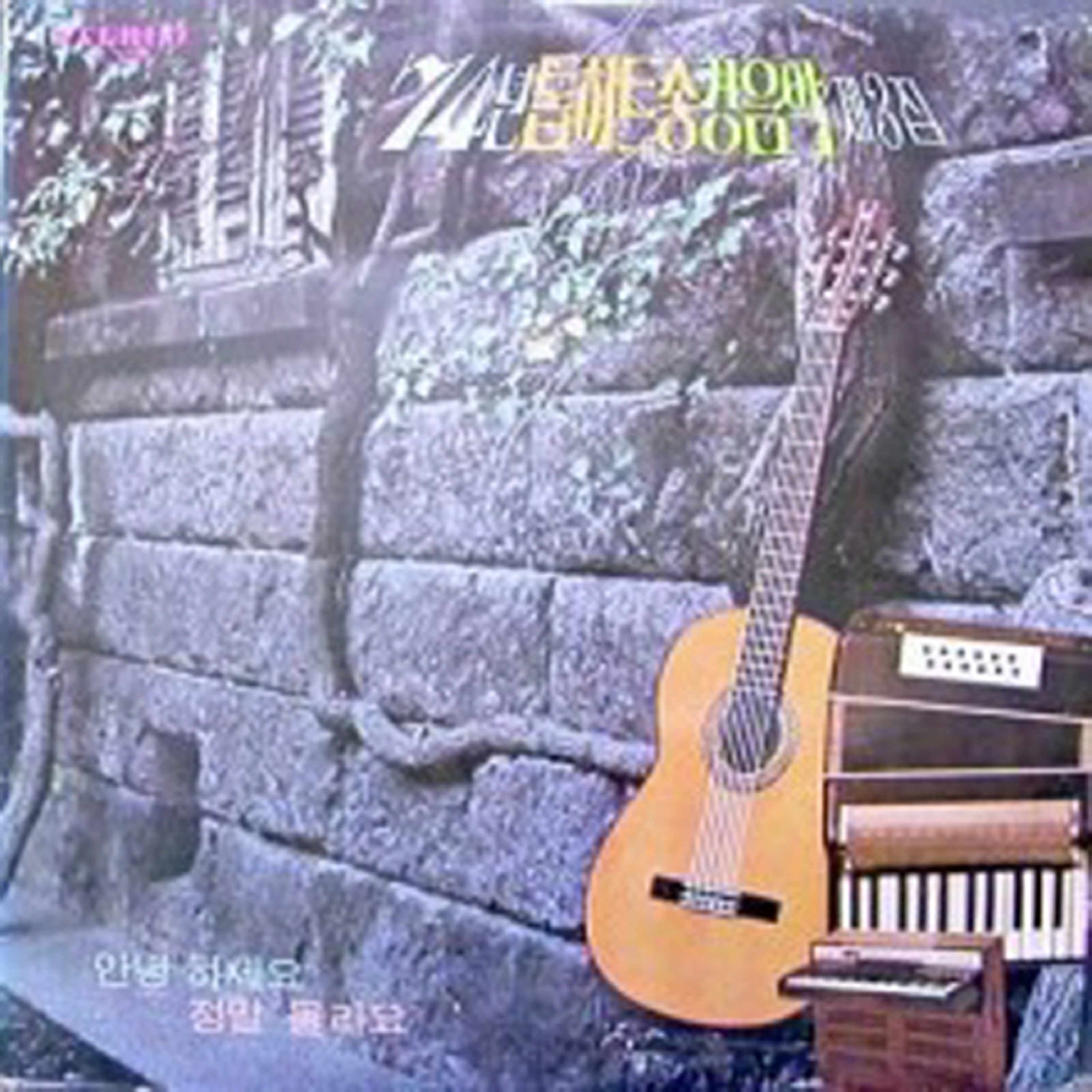 Image Cover